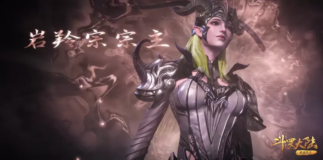 武魂|众人欢呼的重选大会真相如何？武魂殿长老都不想看