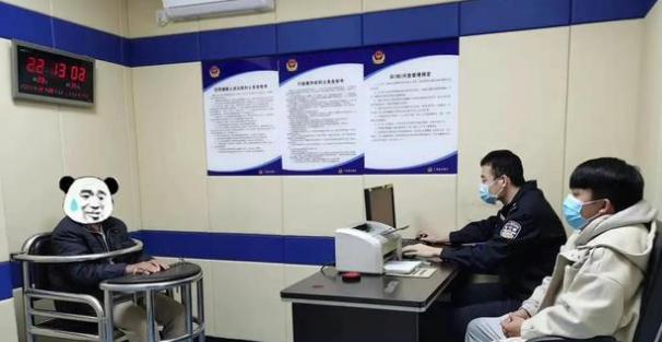 18岁中介趁看房强奸女房客,事后赔偿5万元,取得谅解