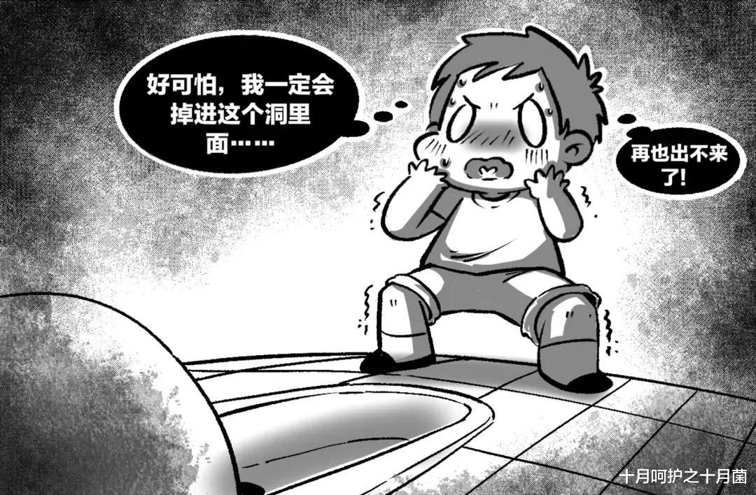 十月呵护之十月菌|4岁前别让孩子这样拉屎！特别伤屁股，小心便秘又肛裂