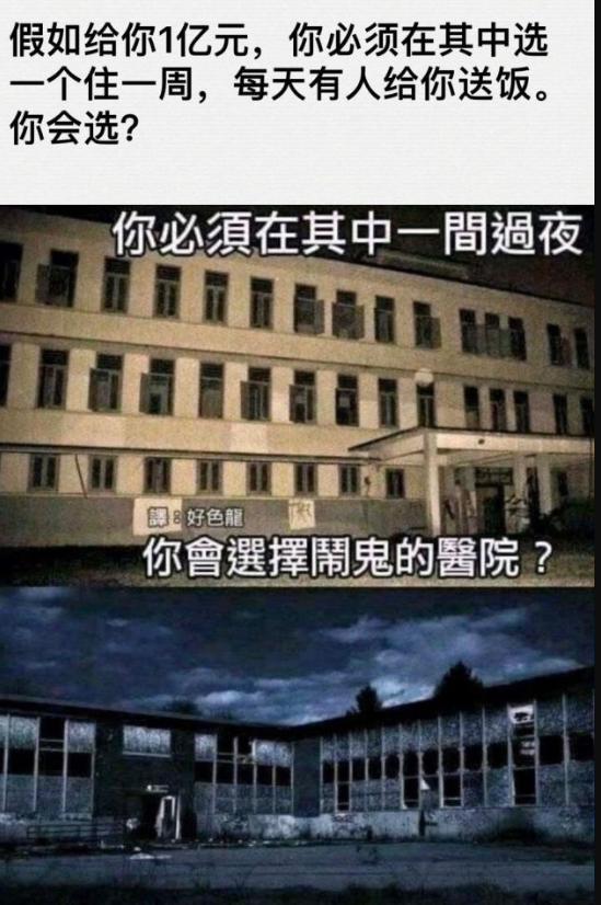 “出差一周回来后，看到亲戚给我装修的婚房！”我瞬间崩溃了啊