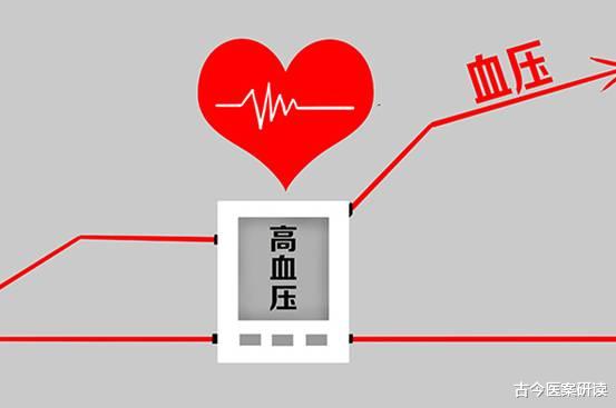 辣椒|高血压遇到“死敌”了,不是芹菜和大蒜!你若常吃,血管“一通到底”