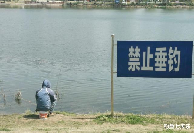 湖南|湖南版“新钓规”来了,对钓鱼人提出4点要求!一线一钩将成常态