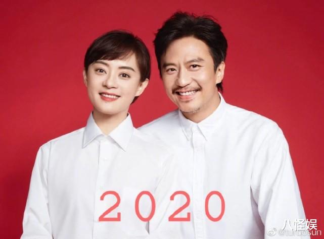 孙俪|邓超淋雨剪葱一棵不剩被孙俪安排全天吃葱，自侃“葱动”逗笑老婆