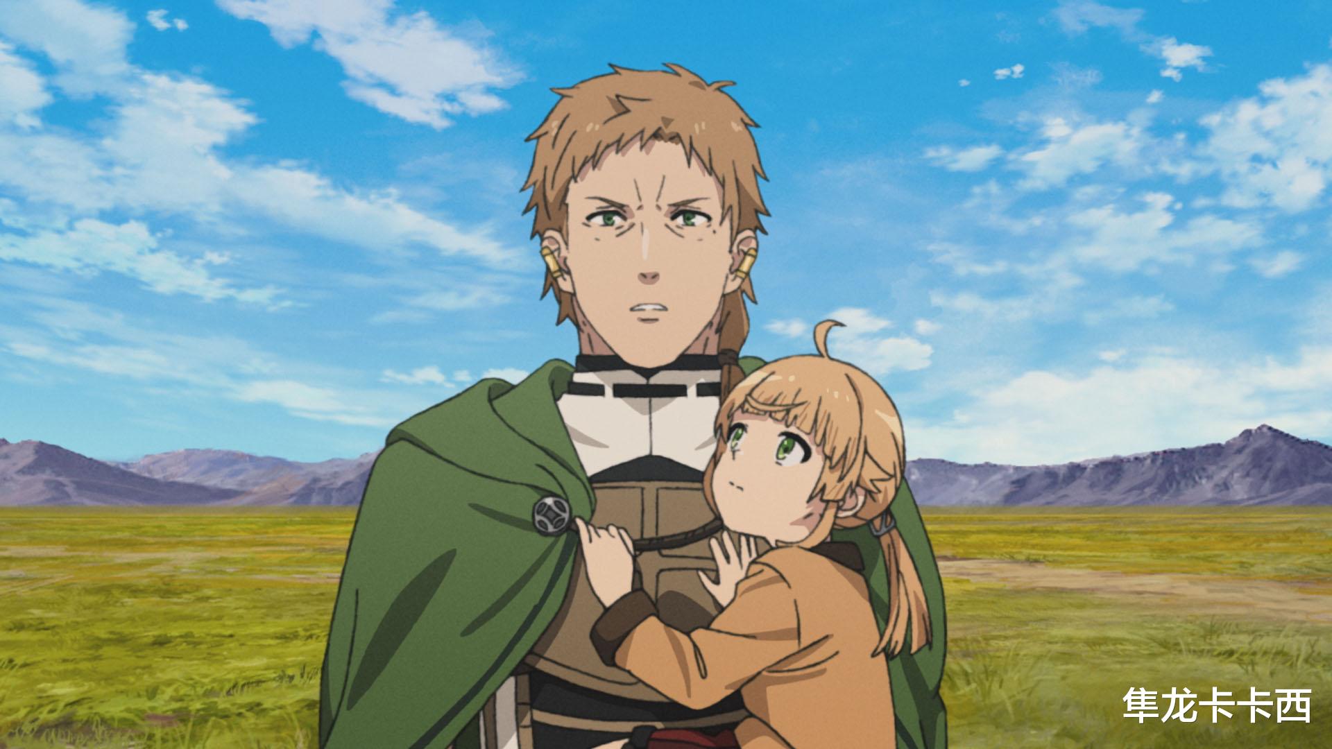 爱丽丝|无职转生17话先行图 爱丽丝为老公出气 保罗和鲁迪父子完美和解