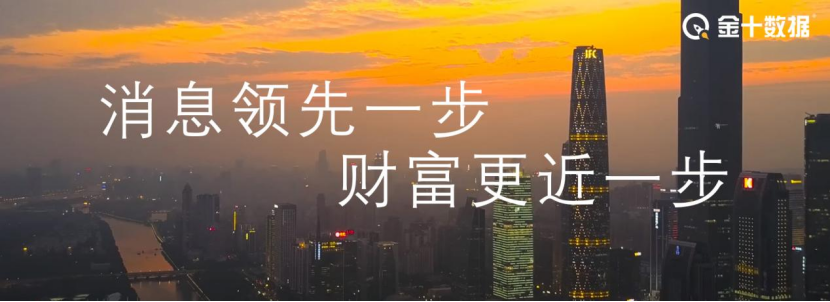 迪士尼三季度大赚1086亿,在华遭罚款20万!网友吐槽:罚得太少了