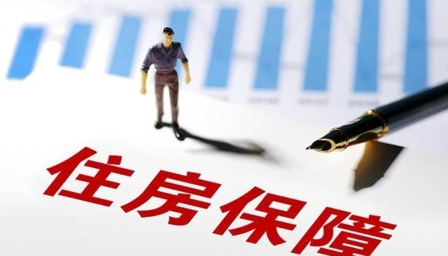 现代简约|别再“误判”未来的楼市，准备购房的人，这3条建议不妨看一看