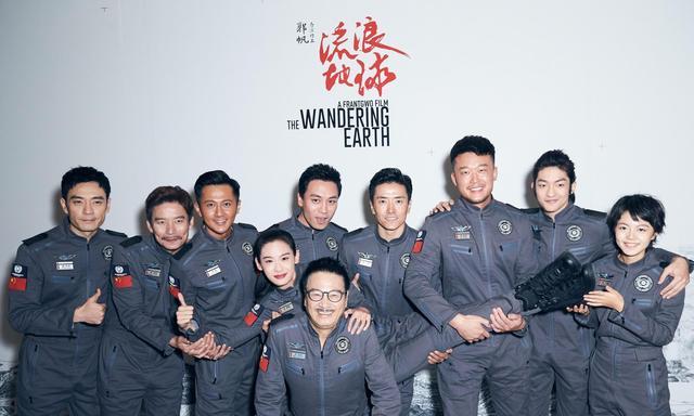 忧郁林黛玉 《流浪地球2》开机,导演郭帆遵守诺言,吴京还会创造奇迹吗?