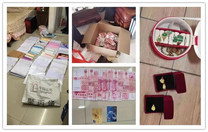 非法拘禁 扫黑风暴！警方打掉潘紫欣、梁湛华涉黑恶犯罪团伙