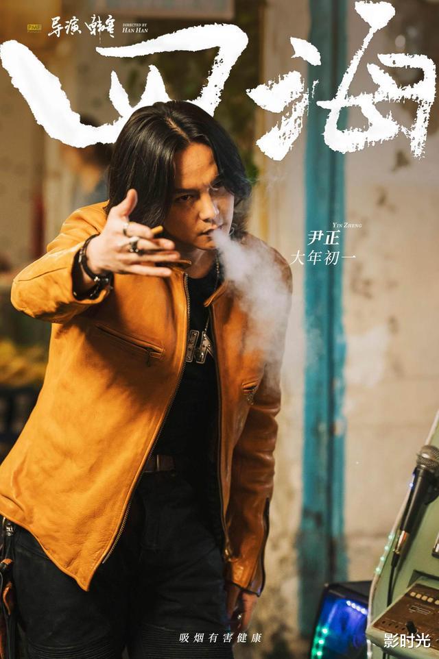 沈腾|14部新片定档,沈腾独占鳌头并非赢家?吴京周星驰黄渤或终有一战