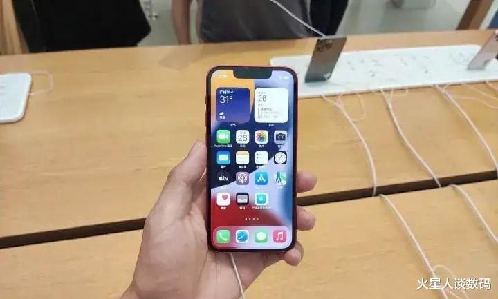 iphone13|iPhone13一日体验，看来被吹过头了