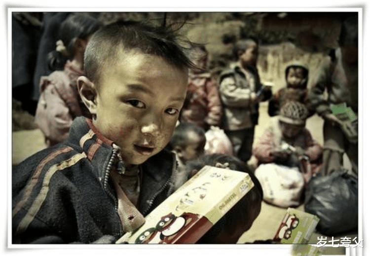 岁七夸父 穷可以让人卑微到什么地步？