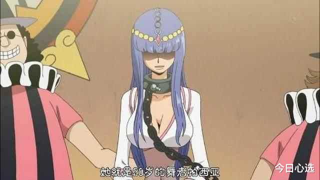 天龙人|为什么海贼王里的天龙人都很脑残，就没有正常的天龙人吗？