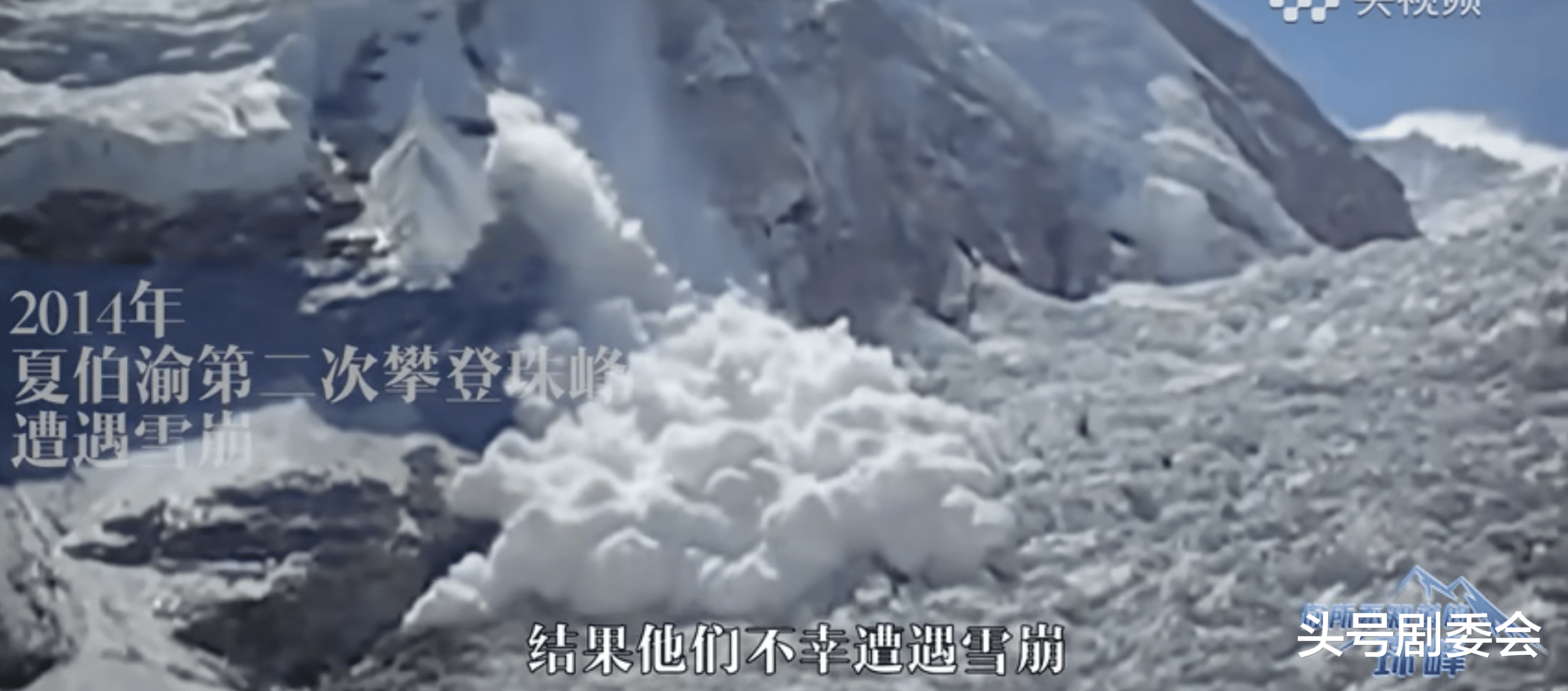 吴京|9.5分口碑炸裂，《战狼》后，吴京又抓到王炸，众多明星力赞