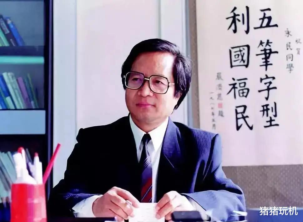 Spotify|周鸿祎开怼：互联网大佬编程我排前三名
