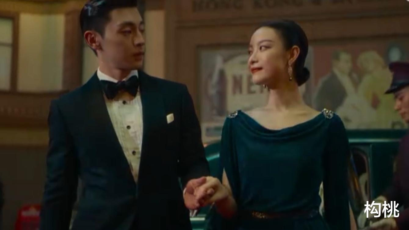 邓伦|邓伦继《香蜜》后又出热剧，片花曝出女主是她，网友直呼毫无CP感