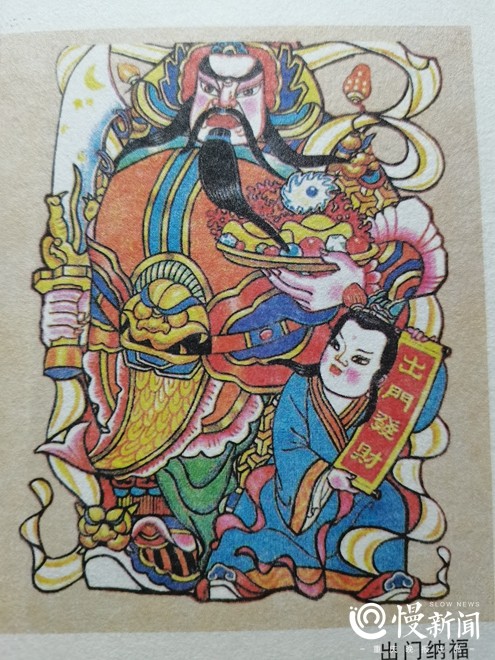 慢新闻 重庆“非遗年货”有多牛 梁平木版年画：昔日“土门神”成热销装饰品
