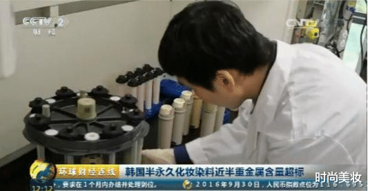 时尚美妆|为什么不提倡女生“纹眉”？美容师透露原因有2点，看完就懂了