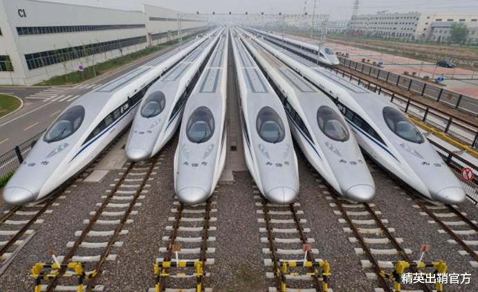 精英出鞘官方 高铁发展不仅要“降速”，还要“降温”？全面调整背后是全新格局