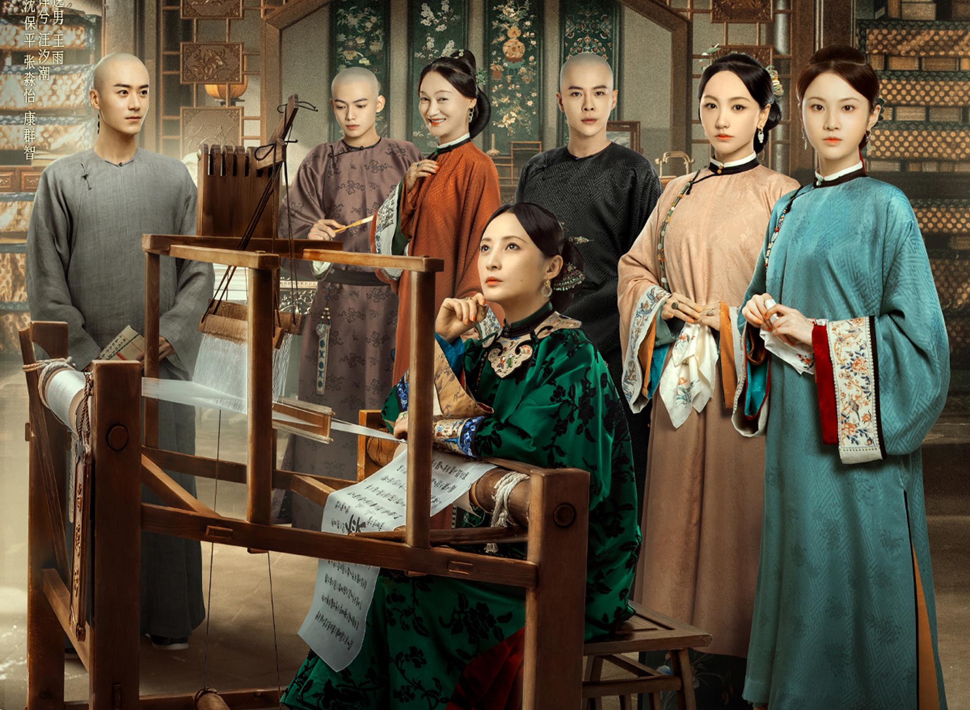 大叔论情感 近期定档的4部电视剧,杨幂新戏热度高,于正剧服化道精良