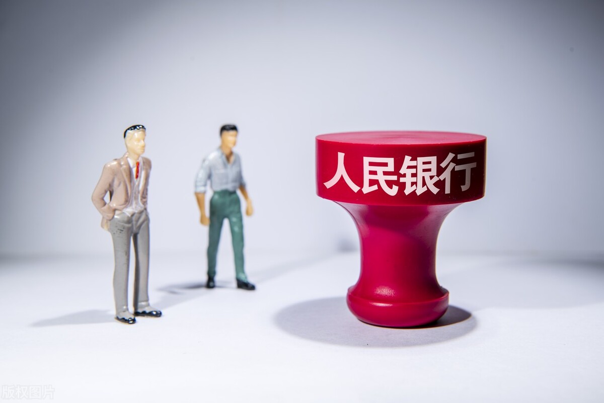C罗|2022中国人民银行招聘考试：“热门”的央行今年还会招聘吗？