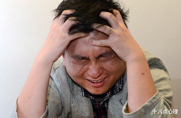 十八点心理|当我们很容易受到外界环境的影响时，情绪波动了，应该怎么办呢？