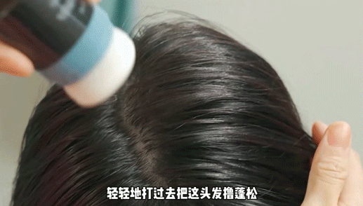 发型 糕妈:我的私藏变美好物大公开!效果堪比换头,最便宜的不到30块