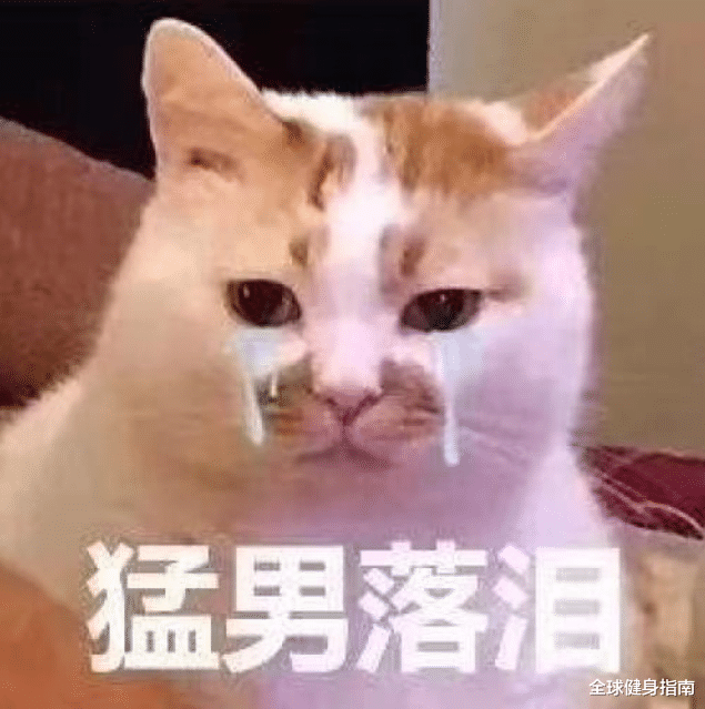 裤子|不懂就问！为啥有的男生下半身喜欢“挂空挡”？