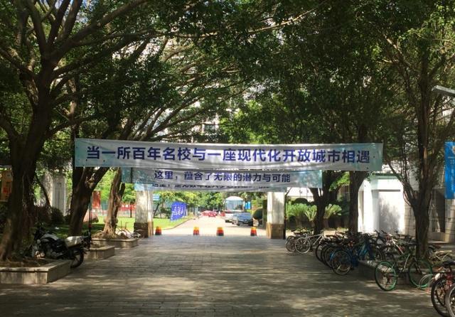 美俪倾城|我今年高中毕业，高考失利，只能上大专，家人认为大专没前途，有亲戚介绍去加油站工作，我该怎么办呢？