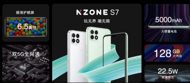 华为|华为商城再次上架5G手机，5000毫安+128GB，价格只要1699元起
