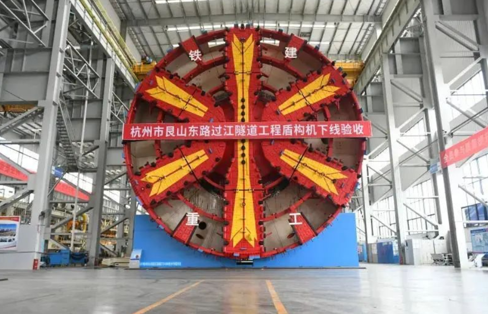中國動用千噸盾構機，鑿喜馬拉雅山，建造史上海拔最高的中尼鐵路-圖4