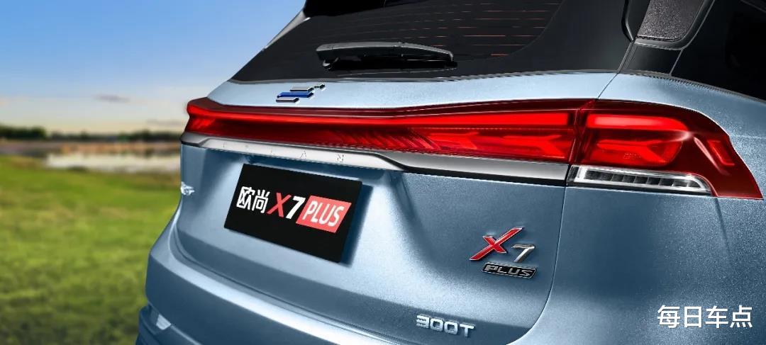 2021年高價值SUV推薦：長安歐尚X7PLUS，一款上市就賣2萬輛的好車-圖2