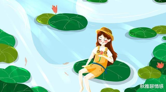 秋雅聊情感|“需要花钱时你说AA，你妈需要人伺候了说都是一家人，你良心呢”