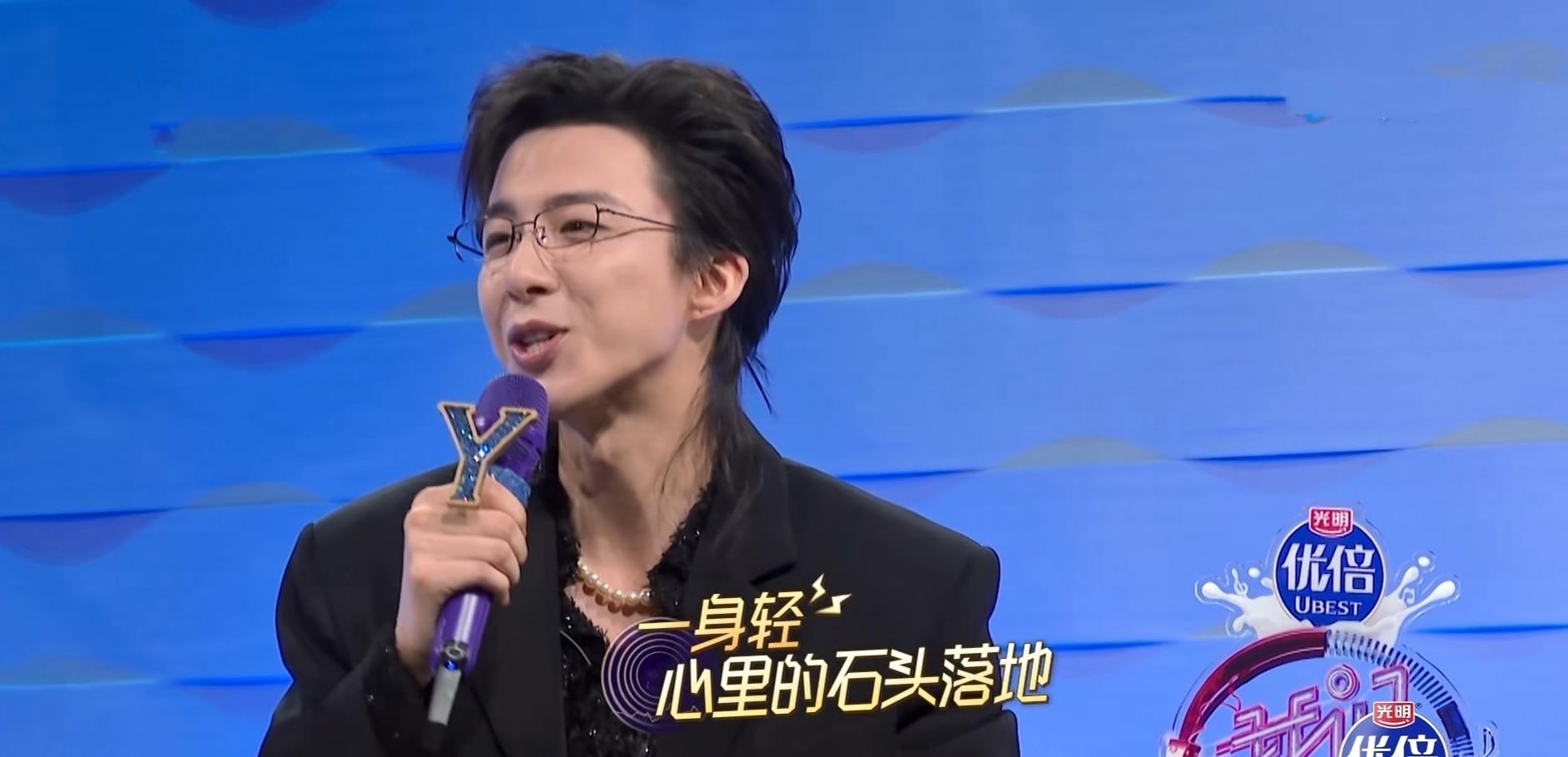 刘宇宁|刘宇宁要离开歌坛了吗？赌注有点大，观众有没有被吓到