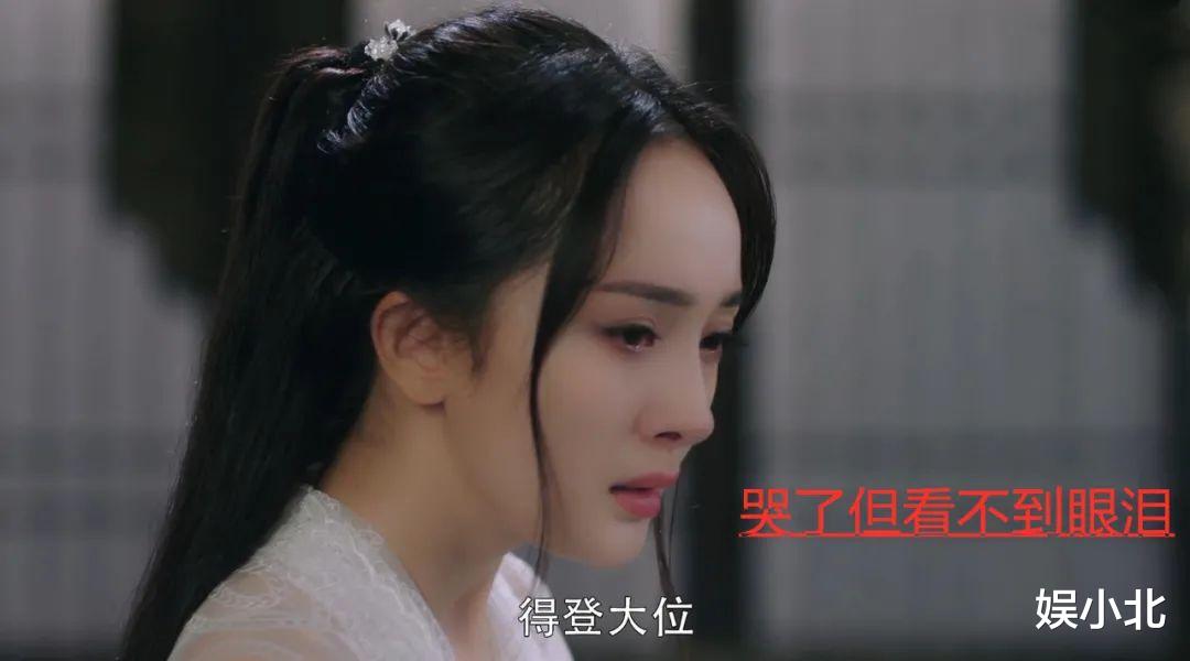滤镜|鼻梁修没了，眼泪都看不到，女演员的“专属滤镜”还能再假点吗？