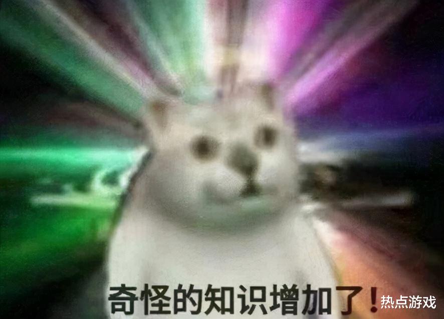 塞恩|当智慧用在游戏中,炉石直接强夺卡组,游戏王直接靠洗牌劝降