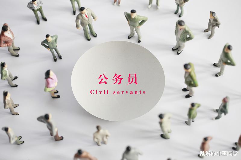 求职|[考编15]我的毕业季找工作和考编经历