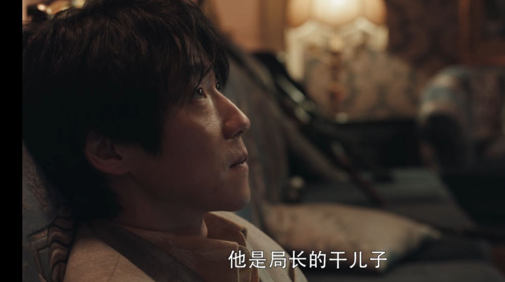 莫依小西|《扫黑风暴》：孙兴有原型？罪恶的背后也是个不值得同情可怜人