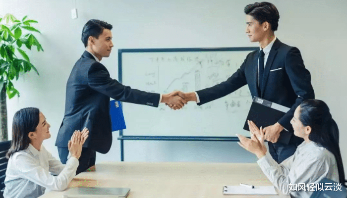 |不管你在哪里上班,以下四个毛病必须改,否则容易吃亏