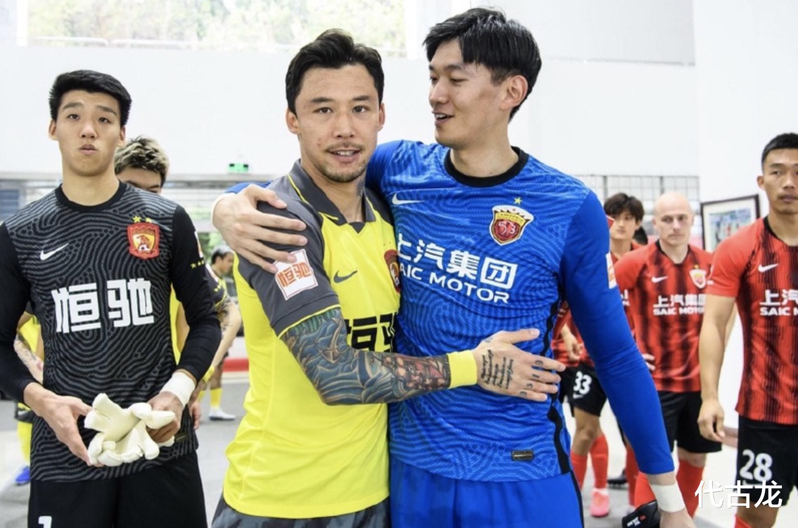 广州队|广州队0-1上港，张琳芃送大礼踢丢点球，将亚军拱手送给对手