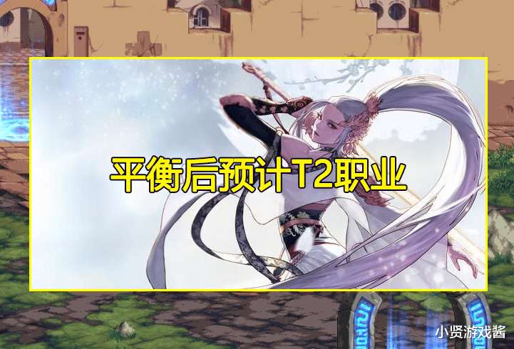 摩羯座|DNF：一刀姐不行了？红10剑帝为其正名，20秒输出不容小觑