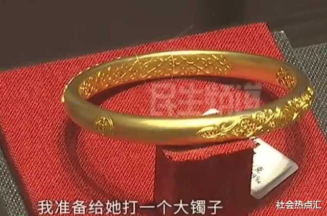 女子存100克黄金到金店,每一年增重百分之十,取出时被刁难