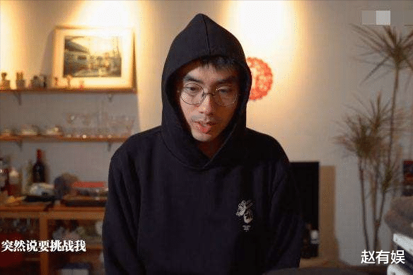 熊黛林|24岁男网红“嫁”豪门？女方坐拥80亿名列富豪榜，比他大11岁