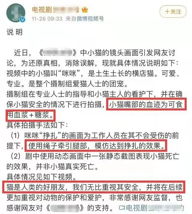 罗生门|知名导演深陷虐待丑闻，全网索要“原始视频”：果然又是他！