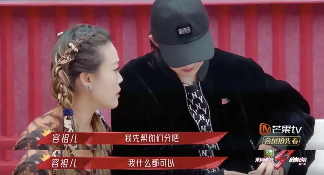 郭麒麟|郭麒麟拒绝求爱，当众撕破脸皮：郭德纲，你怎么养的儿子？