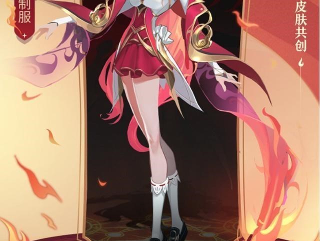 制服|返场皮肤还未确定,又有新皮肤爆料,校园制服与东方服饰系列!