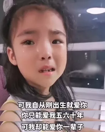 软妈硬爸|父母“持证上岗”来了，满足8个条件才能拿到合格证？