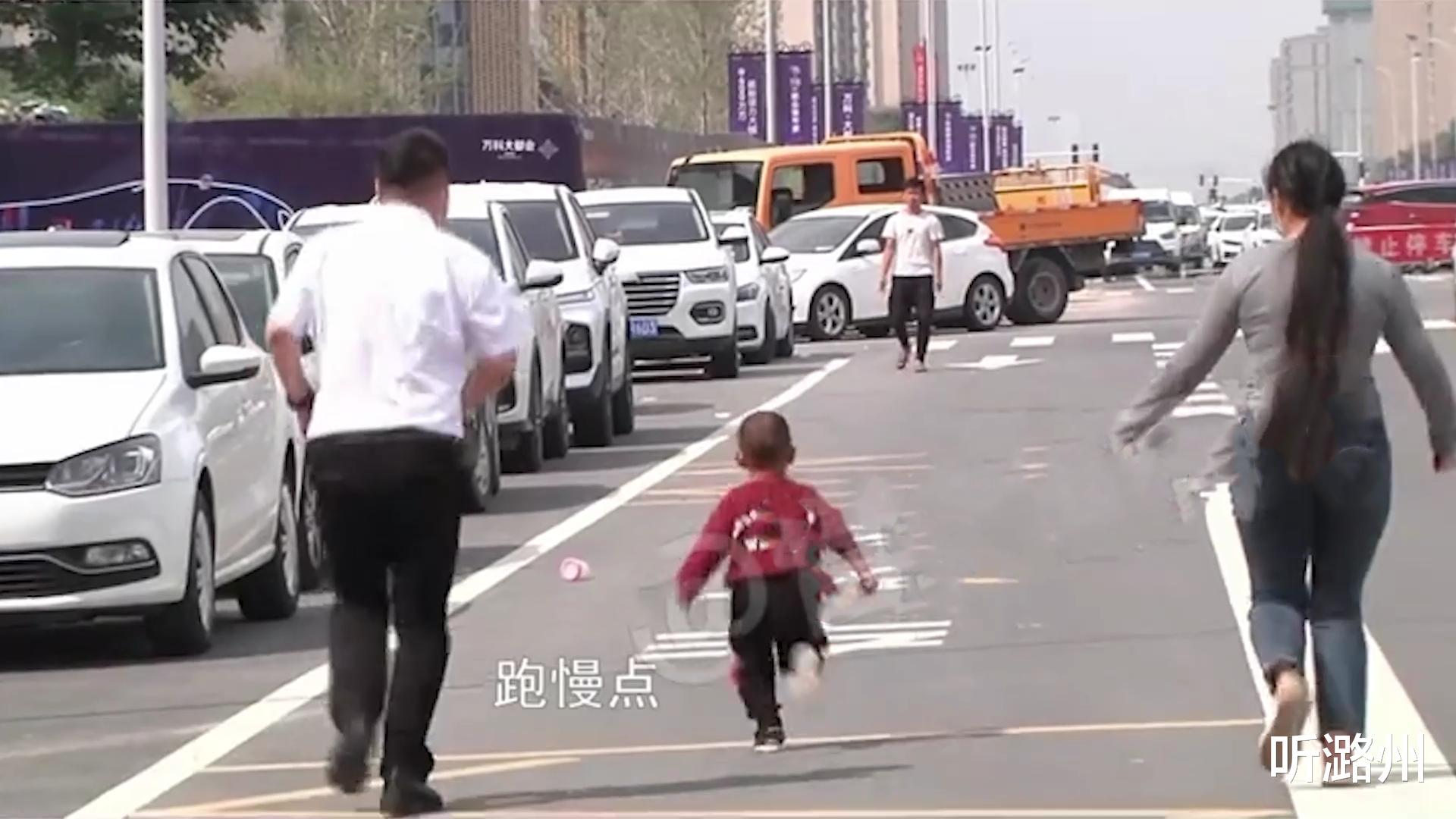听潞州 夫妻吵架，把孩子放在闺蜜家，闺蜜当街哭诉：代养容易还回去难