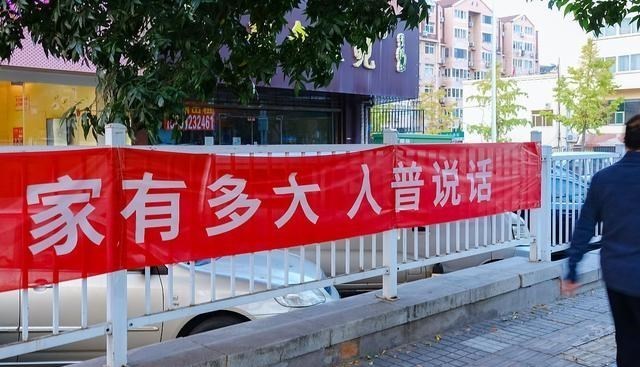 延迟退休 延迟退休成定局，那50岁后找不到工作怎么办？专家再提新建议
