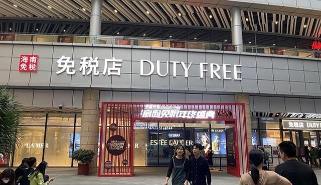 海南 海南曾被李嘉诚相中？如若成功将成世界首富，海南人：幸好没成功