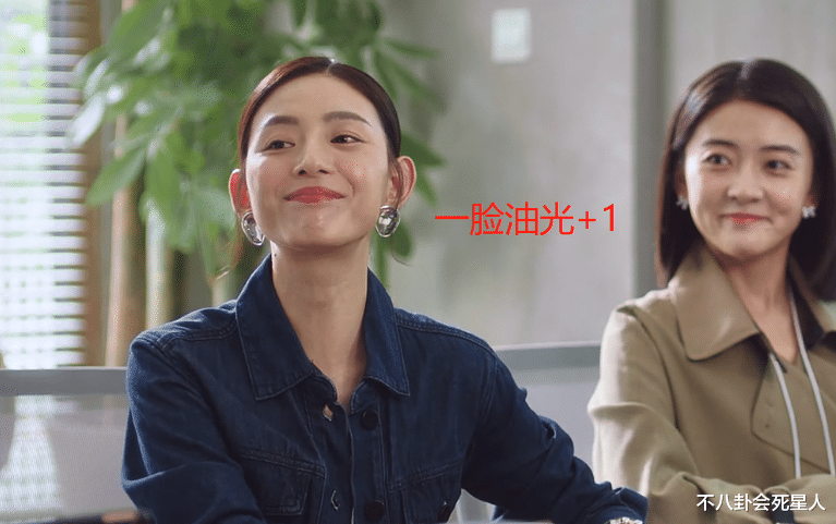 滤镜|去掉滤镜的剧有多真实？演员油脸皱纹全暴露，昔日男神跌落神坛